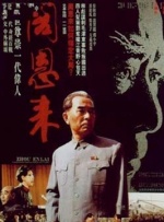 日本欧美国产精品